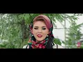 Download Lagu Roxana Ilisie Perian - Am venit sa colindam (COLINDE 2020-2021)