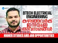 The Surprising Career Truth After B Tech in Electrical Engineering Engineering Jobs