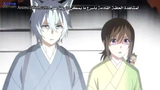 فتاة الاطياف الحلقه 24 