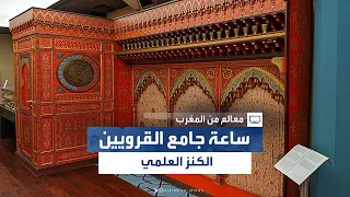 مدينة شالة تعاقبت حضارات عدة لكن آثارها الأندلسية تحمل دلالات تاريخية ارتبطت بالعهد الإسلامي دندنها