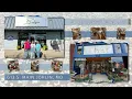 Boutique Marketplace