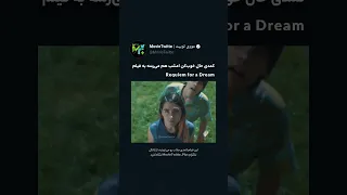خنده دارترین فیلم عمرم بود      میم  فیلم  فیلم کمدی دندنها