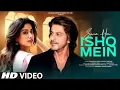 Download Lagu New Song | Suna Hai Ishq Mein | Shahrukh Khan | Janhvi Kapoor | New Hindi Song | New Song 2025