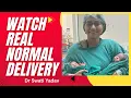 Lagu Live Normal Delivery in Hospital | Real Labor \u0026 Birth Video|#pregnancytips #laboranddelivery #obgyn 
