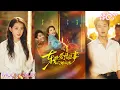 Download Lagu 🔥🔥🔥MULTI SUB✨️郭宇欣＆刘浩群《东北爱情往事闪婚玫瑰》全集来咯✨️#甜宠 #爱情 #虐恋 #穿越 #都市 #古代 #逆袭 #都市情感 #热门短剧 #最新短剧 #短剧 #短劇 #启元推文