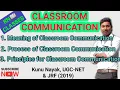 Classroom Communication in English UGC-NET PAPER-1