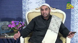 hadits arbain nawawi 20 sifat malu