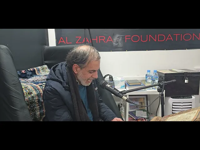 ⁣القران الكريم || الدكتور نخبه 