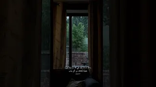 وكلهم اتيه يوم القيامة فردا عبدالرحمن مسعد 