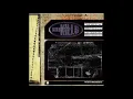 Gravity Kills - Enough