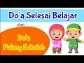 Download Lagu Do'a Selesai Belajar dan Do'a Pulang Sekolah