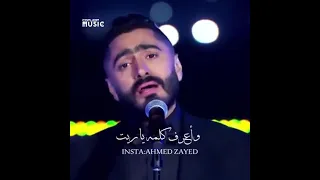                 يالي معاك ابتديت اعرف كلمة هويت     دندنها