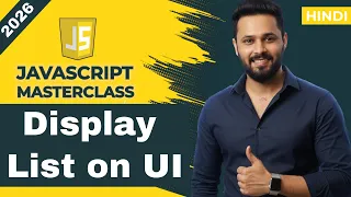 JavaScript Tutorial in Hindi How to Display Array Elements on UI innerHTML Loop