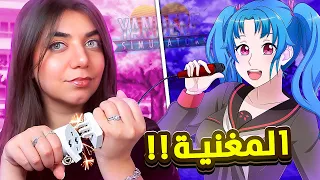                              بنت جديدة   كهربتها دندنها
