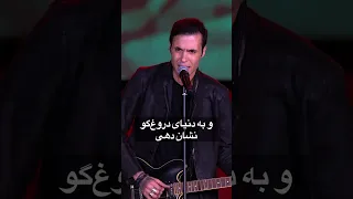 تلک قضیه از گروه کایروکی با زیرنویس فارسی دندنها