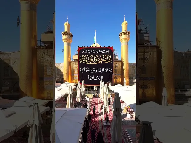 ⁣عظم الله أجوركم باستشهاد سيدة نساء العالمين فاطمة الزهراء عليها السلام.