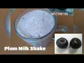 Plum Milkshake | Plum Shake | Plum Fruit Juice | Easy and healthy milkshake | Simple Home Food