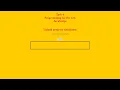 ICT 9626 Summer 2020 Paper 4 practical exercise 4 Javascript Solution