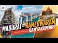 Lagu Madurai, Rameshwaram \u0026 Kanyakumari Trip Guide | Best Places, Budget \u0026 Travel Tips .. In Hindi