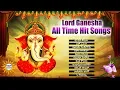 Download Lagu Lord Ganesh All Time Hit Songs Jukebox | 2019 Ganesh Hit Songs Back to Back | Drc Sunil Songs