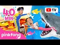 Download Lagu Run Away with Hoi and Sammy | Escape from the Sharks + More | Animal Songs | Official Pinkfong