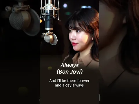 (+4key up) Always - Bon Jovi cover | Bubble Dia