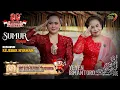 Lagu SUMUR SANGA - KEJEBAK NYAMAN | SEMARAK KEMERDEKAAN HUR RI KE-80 DESA TELUKAGUNG