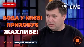 В Киеве катастрофа с качеством воды, мостов и управления — интервью с депутатом - 285x160