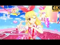 Download Lagu Aikatsu! ✶First Stage ✾Pink Stage Coord ❖ Ichigo ✵ Idol Activity! ✵【 Master 4K 】
