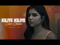 Download Lagu Kiliye Kiliye X Come Closer (Reworked) - DJ Vismay VRz | Lokah Chapter 1 Chandra | Gutts | Kaliyani