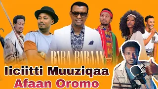Tadele Gemechu Iiciitti Muuziqaa Afaan Oromo Bara 2021 