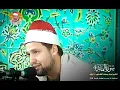 Download Lagu Surah Al Maidah | Sheikh Hajjaj Ramzan Al Hindawi ( Rare Video)