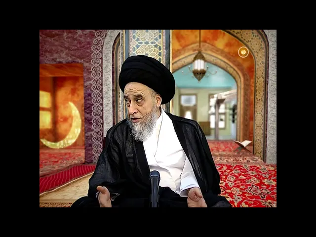 ⁣الاستمناء من المفطرات/السيد صباح شبر/احكام الصيام 16