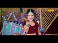 New Mehfil 3 Song 2025 - रामड़ा री बोतल बनसा (New Video) Raju Rajasthani #Latest Rajasthani Dj  Song