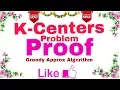 Ep-20 Algorithm K-Centers Problem Proof Greedy Approximate Algorithm