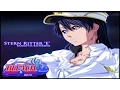 Bleach Online Bambietta Explained