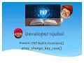 PHP Built in function array change key case