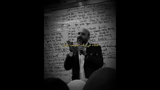 نصائح من دهب م شريف المصري ثانوية عامة دفعة2023  نصائح من دهب م شريف المصري ثانوية عامة دفعة2023