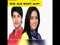 Diya 🪔 aur baati hum serial beautiful 😍 song