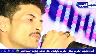 مرضي الجميعي ياقلبنا دندنها