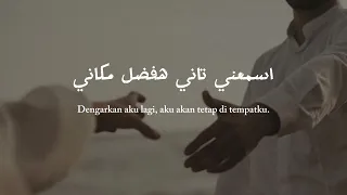               بتبعد ليه                               دندنها
