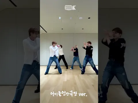 더 깊이 새겨지게⚡ #MarkonMe 챌린지 아이돌 인간극장 ver.1