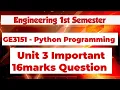 GE3151 Problem Solving and python programming Important questions Unit3 Engineering king