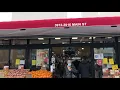 Sunday Flushing US-1 Supermarket