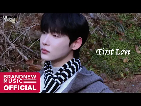 First Loveのサムネイル
