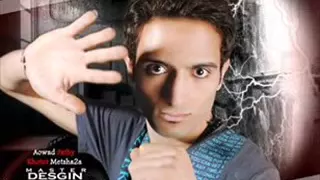 محضرلك مفاجئه الحان وغناء عوض فتحى دندنها
