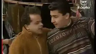 هنيدي في مسلسل النوه دندنها