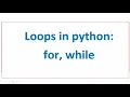 Loops in Python For loop and While loop Class 10 Artificial Intelligence Class 11 12 Basics