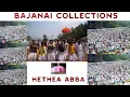 Download Lagu Badaga Song |  Badaga Bajanai Collections | Hethea Abba Special