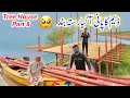 Download Lagu Tree House In Mangla Dam | Part 8 | Mangla Dam Rises 🥺